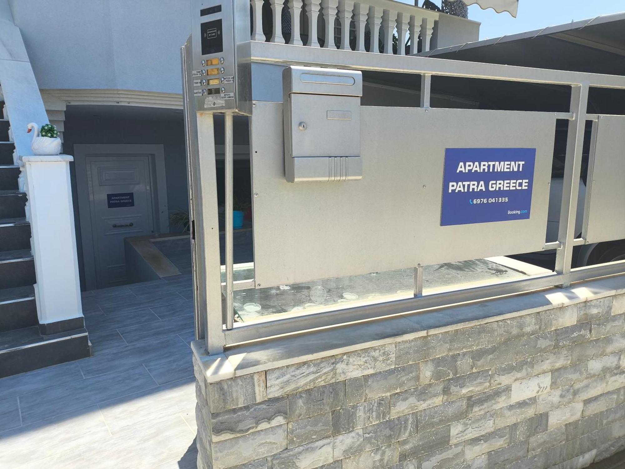 Apartment Patra Greece Eksteriør bilde